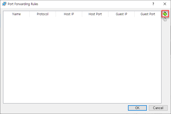 Configuring the port forwarding rules 1