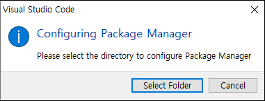 Configuring a directory for Package Manager