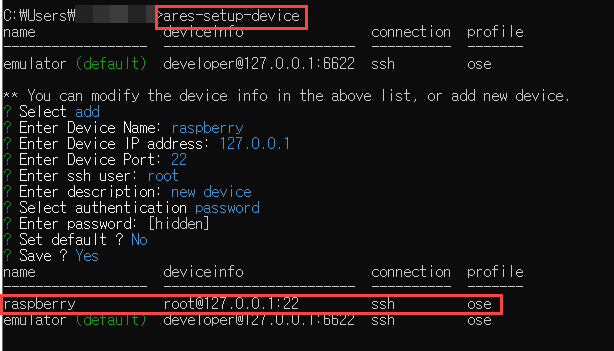 Interactive mode using ares-setup-device